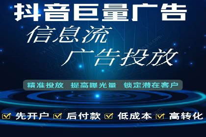 SEM代运营案例：提升网站流量与转化